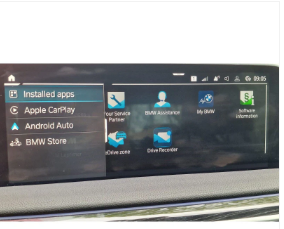 MGU IDrive 7 IDrive 8
