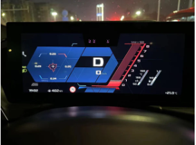 BMW Region Conversion for Road Maps Joy Middle East MGU21 MGU22 ID8 ID8.5